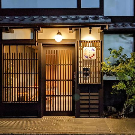 Kyoyado Heianshiki Hotell Kyoto Eksteriør bilde
