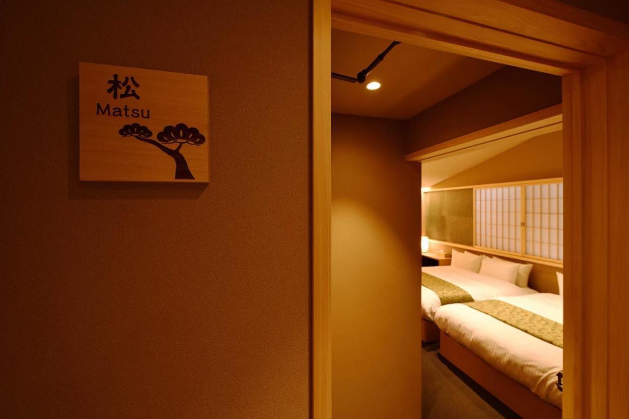 Kyoyado Heianshiki Hotell Kyoto Eksteriør bilde