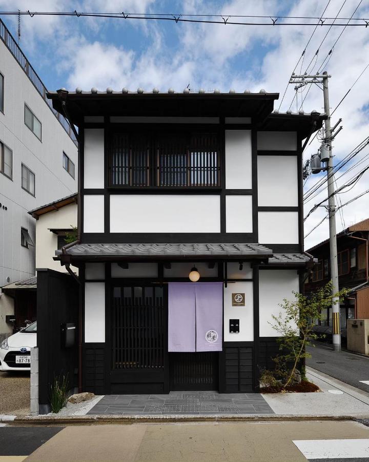 Kyoyado Heianshiki Hotell Kyoto Eksteriør bilde