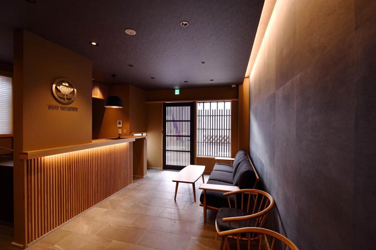 Kyoyado Heianshiki Hotell Kyoto Eksteriør bilde